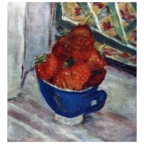       (Strawberries in a cup)   50. x 54.,  2090