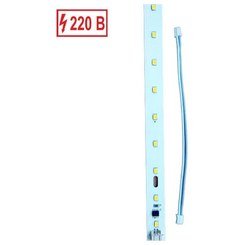   LF-2220 SMD5730, 10W, 20 LED, 220V, 850 lm, 6000K, 520mm; 1  +     220V,  612