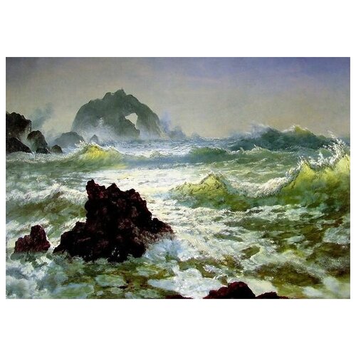       (Rocks by the Sea)   71. x 50.,  2580