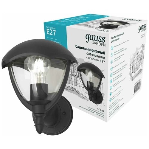 Gauss Gauss ���������� ������-�������� Aura �� ����� ����� 188*210*238mm, 170-240V / 50Hz GD027, ���� 2970�