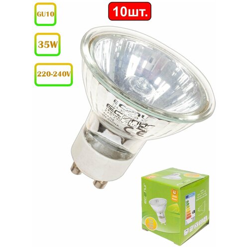     GU10 35W 220V - 10 .,  757 