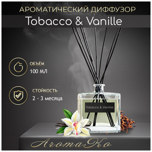     TOBACCO&VANILLE 100  AROMAKO,    ,  ,  1439