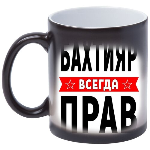 ������ � ������ �������, ������ ������� ������ ����, ��������, 330 ��., ���� 598�