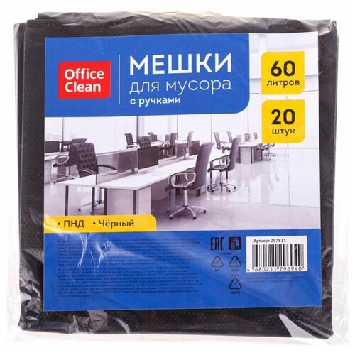    60 OfficeClean , 58*68, 12, 20., , ,  ,  ,  80