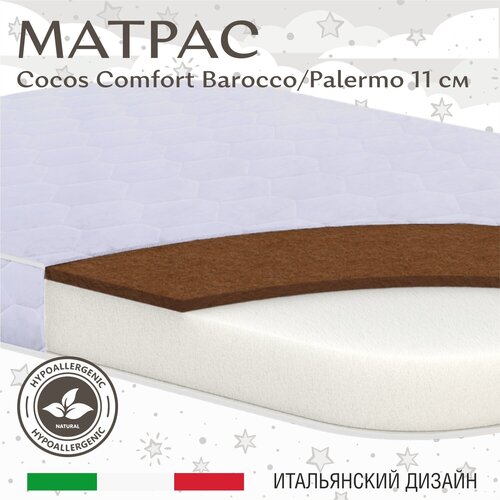    Sweet Baby COCOS Comfort Plus  Barocco, Palermo 119X5911,  1907