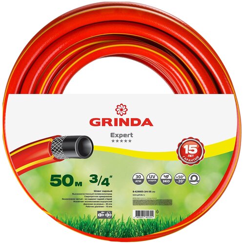 ����� Grinda 8-429005-3/4-50_z02 ., ���� 4421�