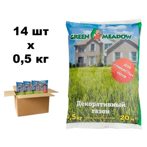 Семена газона GREEN MEADOW Декоративный газон для глинистых почв 14 шт по 500 г, цена 4669р
