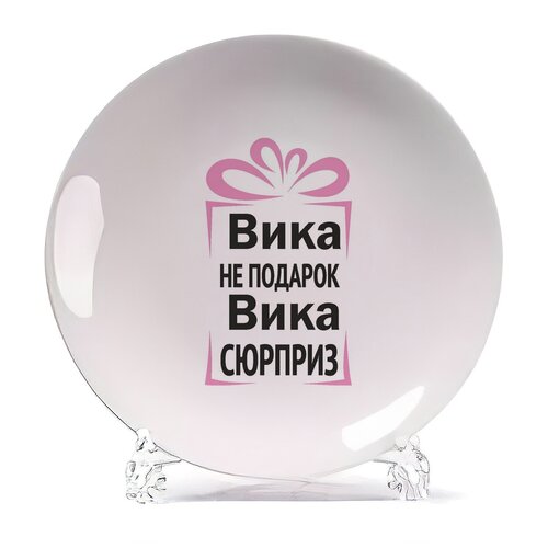 ������� CoolPodarok ���� �� �������, ���� �������, ���� 580�