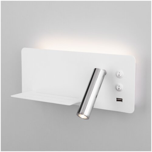    Elektrostandard Fant L LED / MRL LED 1113,  5900