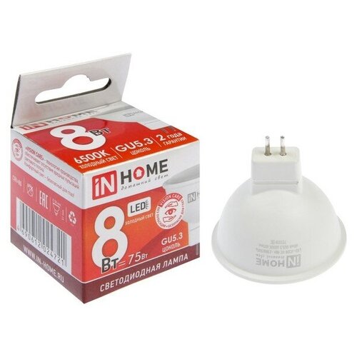   IN HOME LED-JCDR-VC, GU5.3, 8 , 230 , 6500 , 720 ,  183