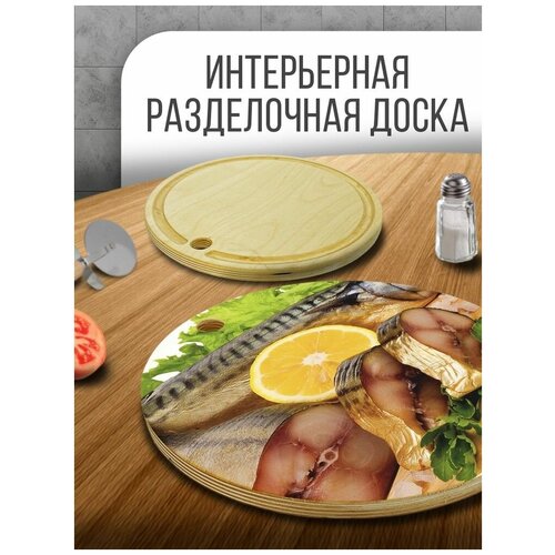 ����������� ����� ���������� �������, 30 �� � ������� ���, ������ ����, ��������, �����, �������� - 1032, ���� 690�