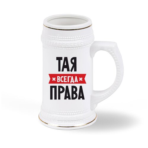 ������ ������ CoolPodarok ��� ������ �����, ���� 1793�