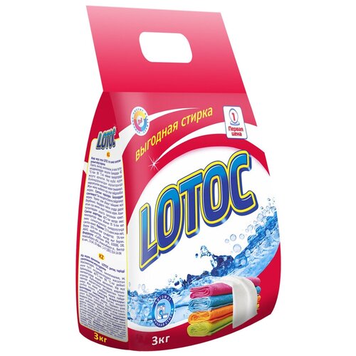       3  LOTOC Color (), 654,  580