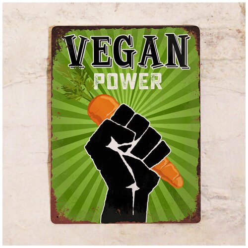    VEGAN Power, , 3040 ,  1275