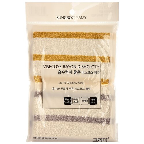 SUNG BO CLEAMY    ( 32  28 ) VISCOSE RAYON DISHCLOTH 2PC 2,  498