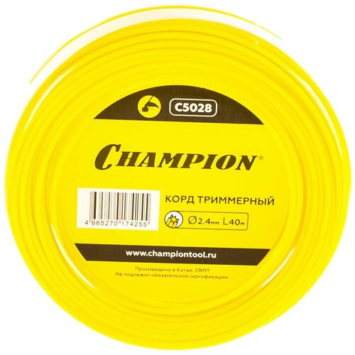   Star 2.4* 40 (), Champion,  393