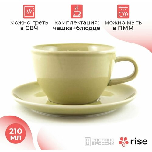 �������� ����� Rise 210 �� �� 4 ������� �����������, ���� 3430�