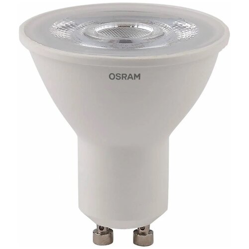   Osram 4058075481374,  99