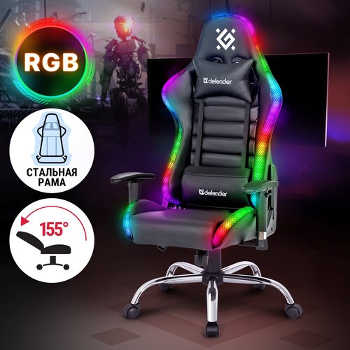 ������� ������ / ������������ ������ Defender Watcher ������ �������, RGB ��������� + �����, ����������, 2 ������� � ��������� ��� ���, ���� 13440�