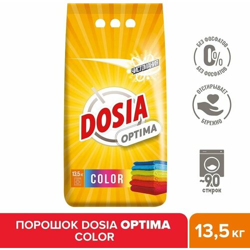    Dosia Optima Color 13,5 7745795,  3554