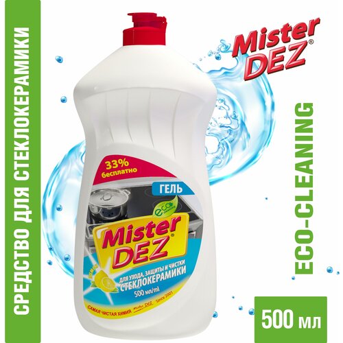 Mister DEZ       Mister Dez Eco-Cleaning 