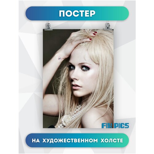        Avril Lavigne rockstar (2) 5070 ,  675 FIX PICS