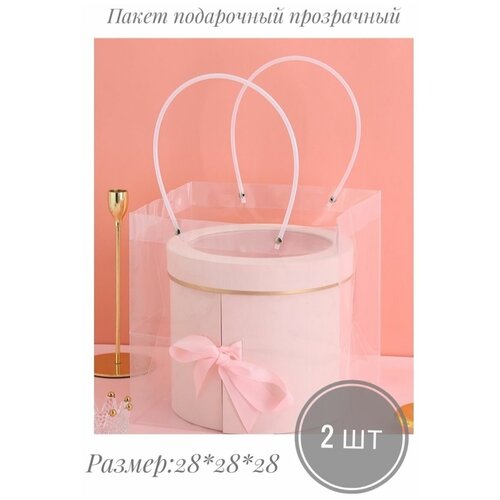 ����� ���������� ��� ������� � ������ 28*28*28, ���� 1480�