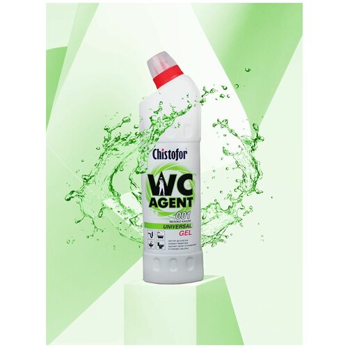   WC Agent 001 Universal 750.,  230