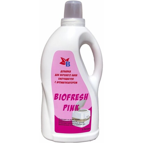 �������� ��� ���������� BioFresh Pink (������� ����), ���� 575�