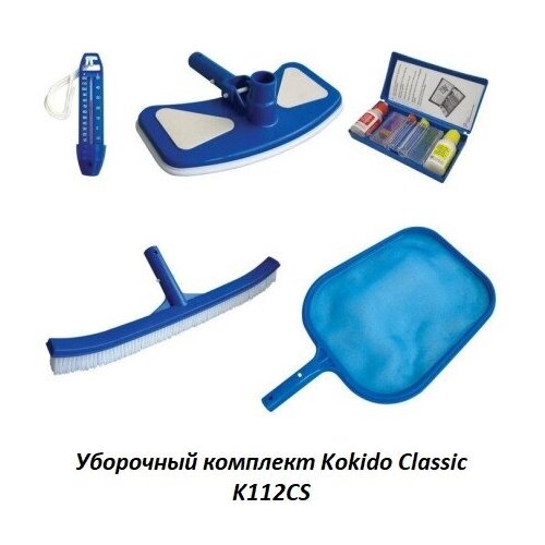     Kokido Classic K112CS,  3200