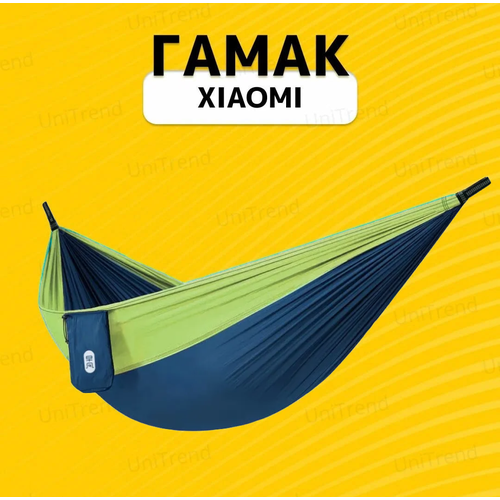   , , ,  ,  (    Xiaomi ZaoFeng Parachute Cloth HW070101 Green ),  1490