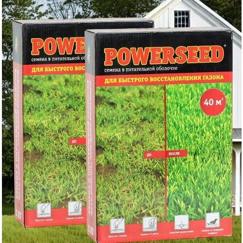 Семена в питательной оболочке Powerseed, для быстрого восстановления газона, 1 кг х 2 шт, цена 1171р