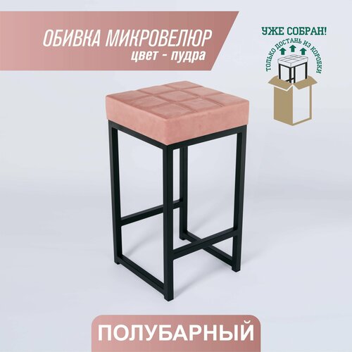 ���������� ���� ��� ����� ������ 66�� SkanDy Factory, ���� 3242�