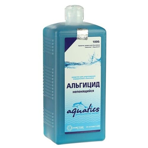 Aquatics  Aquatics , 1 ,  1060