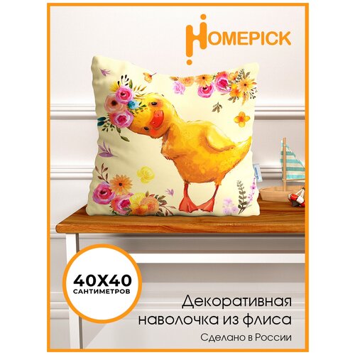   Homepick   _4040/8829/ 4040,  550