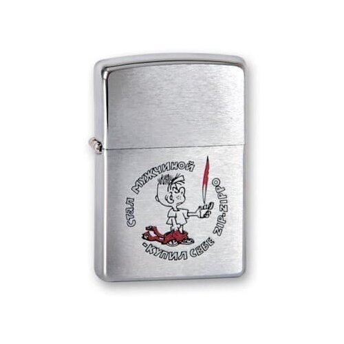  ZIPPO ,   Brushed Chrome, /, , , 38x13x57 ,  3402