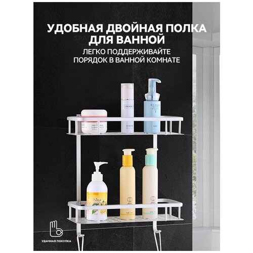 ����� ��� ������ SN024-31A ������� �������, ���� 1106�