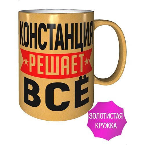������ ���������� ������ �� - ���� ����������, ���� 500�