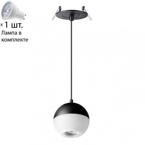    Novotech Garn 370814Lamps Gu10399065,  1950