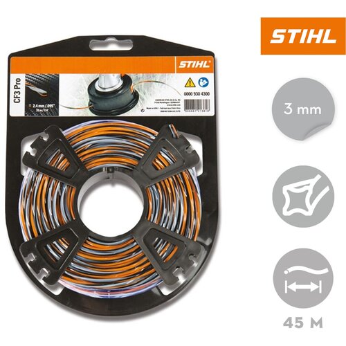   STIHL CF3 Pro ? 3  x 45  3K,  2490