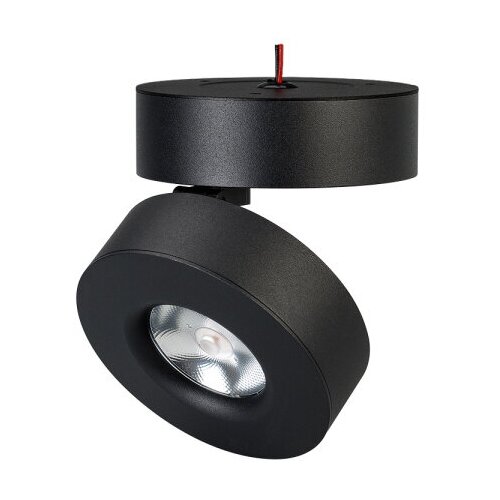 ���������� �� ������ Arlight MONA 025442(1), ���� 6100�
