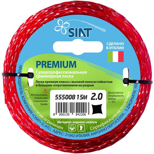    2    (620 ) Premium SIAT () [303206],  4999