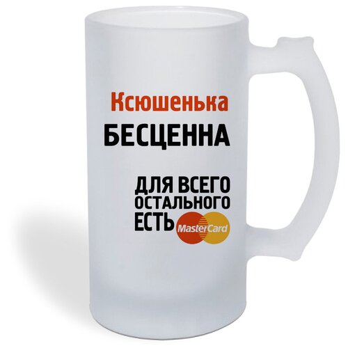 ������ ������ CoolPodarok ��������� ��������, ���� 1050�