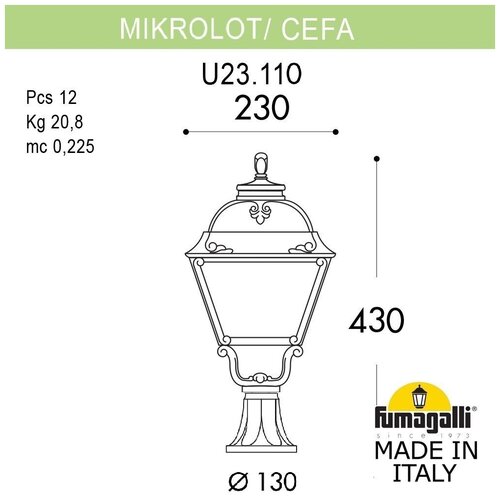  Fumagalli Cefa U23.110.000.VYF1R,  6553