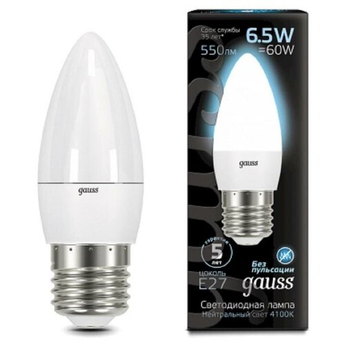 Gauss ����� ����� 6.5W 550lm 4100� E27 LED 3 �� (���. 103102207), ���� 734�