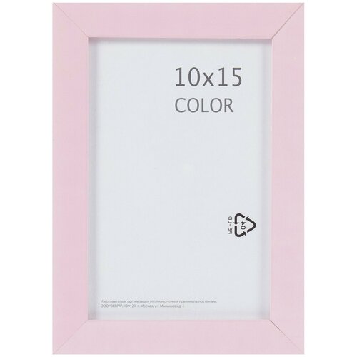  Inspire Color, 1015 ,  ,  245