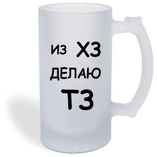 ������ ������ CoolPodarok �� �� ����� ��, ���� 1050�