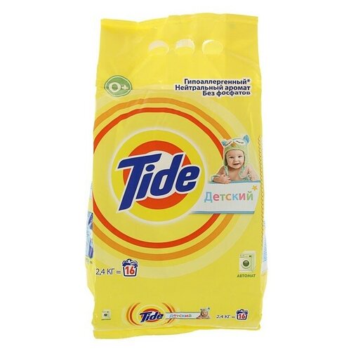   Tide, ,   , 2.4 ,  919