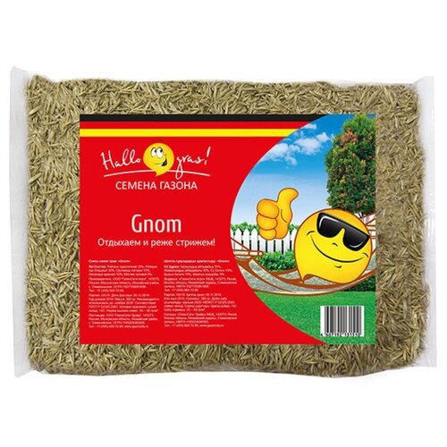 Семена газонной травы GNOM GRAS Газон Сити 0,3 кг, цена 420р