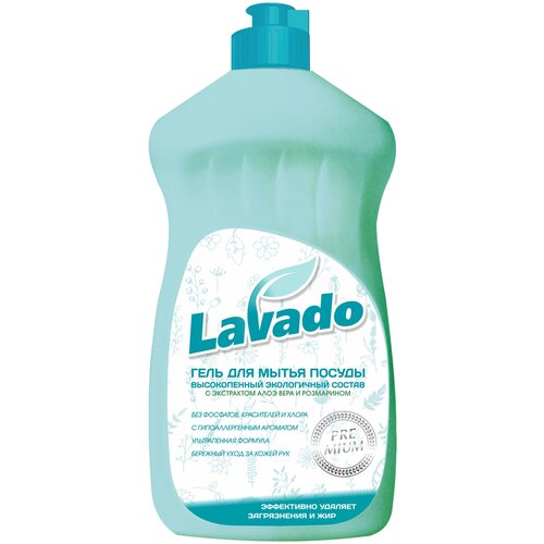     LAVADO ECO    500,  349